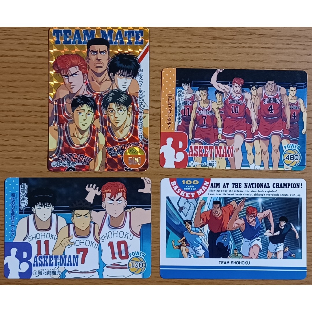 SLAM DUNK スラムダンク アマダ カード チーム湘北セットの通販 by