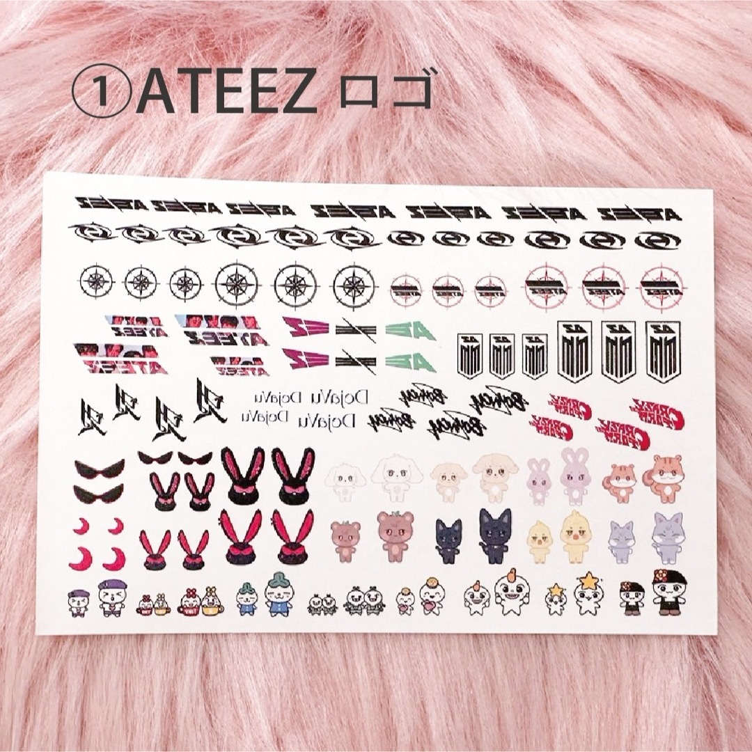 ①・ATEEZ ロゴ ウォーターネイルシールの通販 by Park M♡shop ｜ラクマ