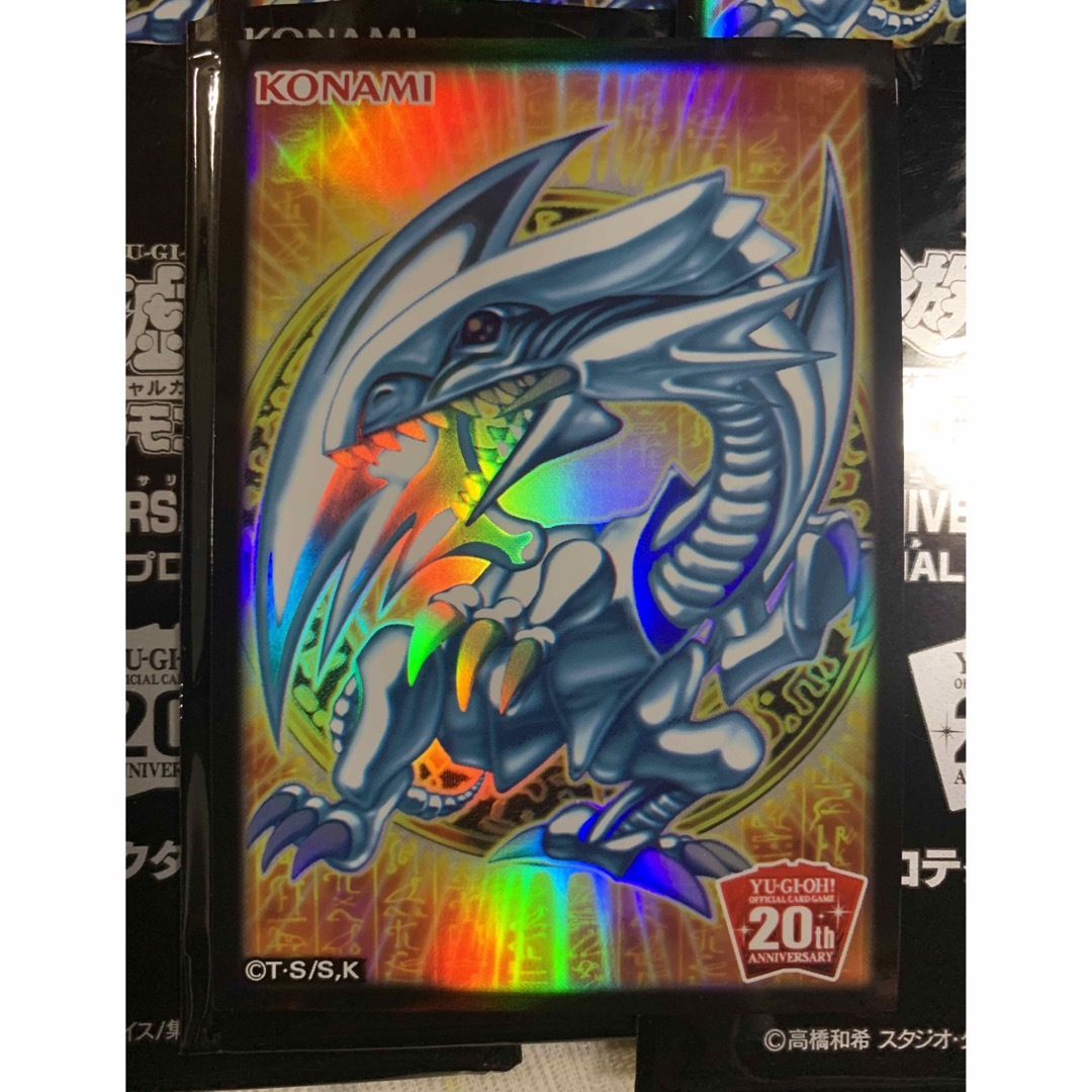 遊戯王 - 遊戯王 スリーブ 初期ブルーアイズ 青眼の白龍 限定品の通販
