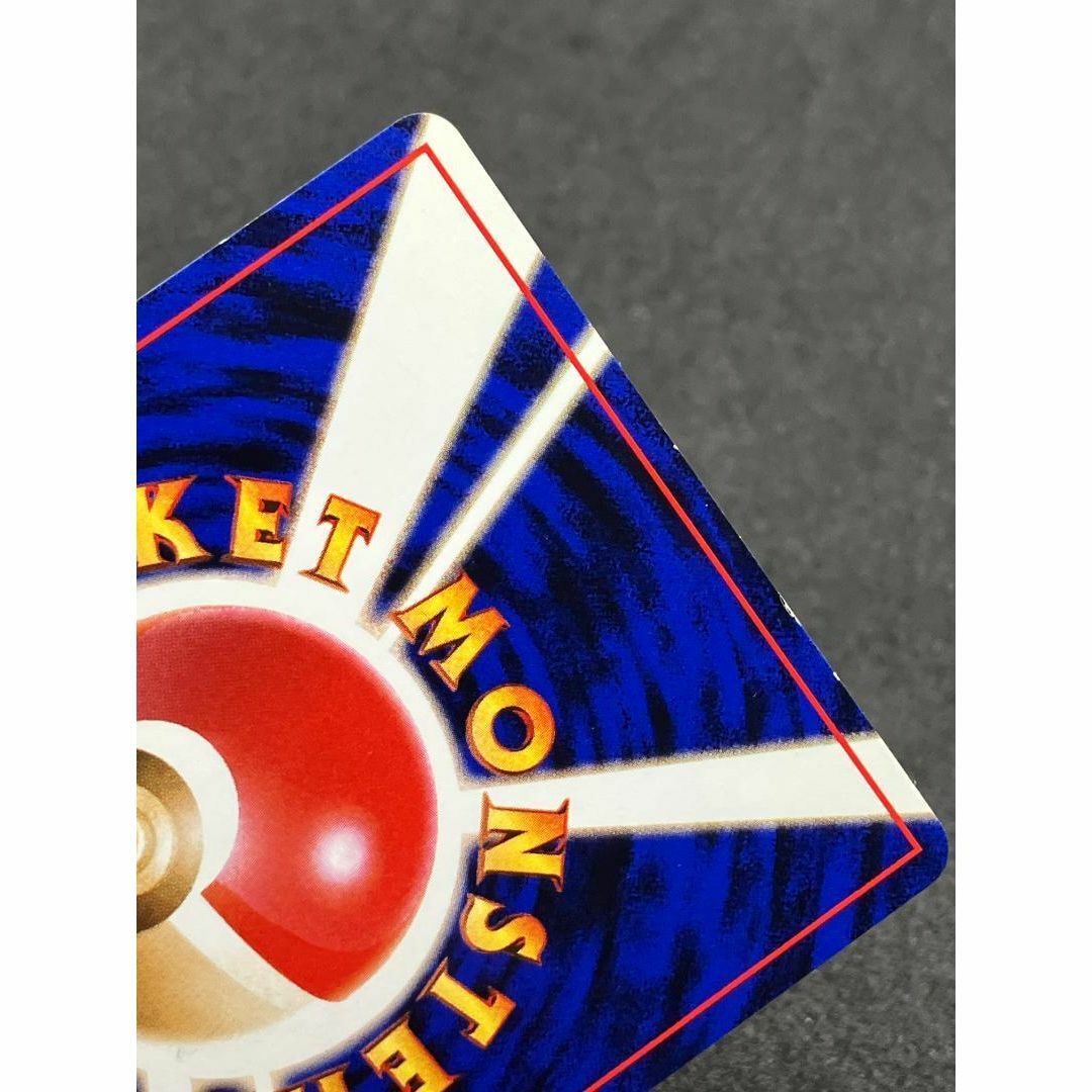 任天堂 - _のラッキー LV.38 113 旧裏 ラッキーたまご ポケモンカード