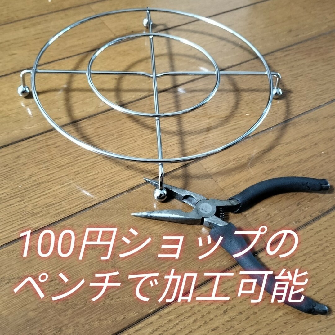 コロナ - CORONA コロナ SLシリーズ だるまストーブ 五徳 SL-6623 他16