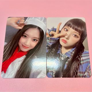 2214396314.jpg?1711189157