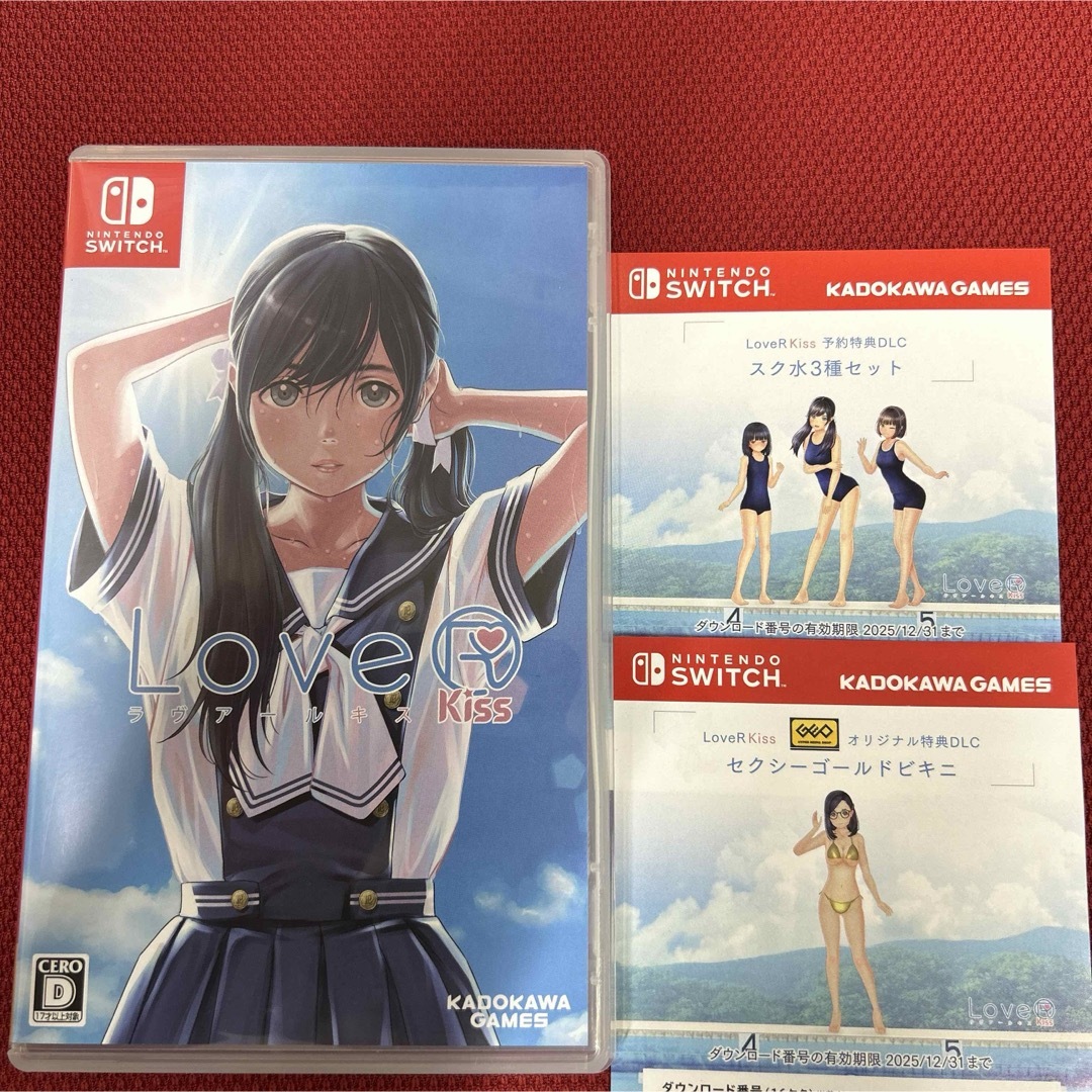 Nintendo Switch - LoveR Kiss（ラヴアール キス） SWITCH 予約特典