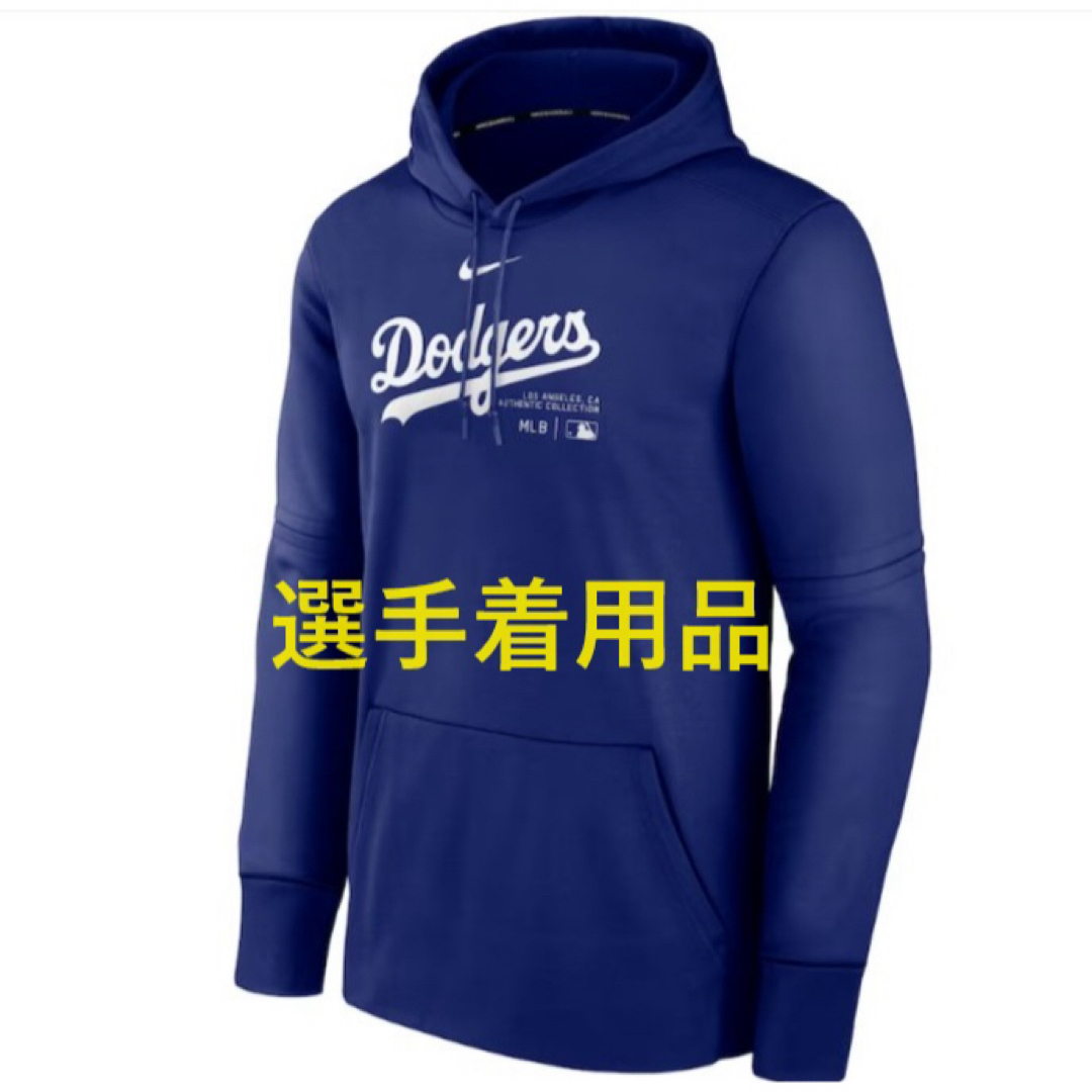 NIKE - 【もーやん様専用】海外Sサイズ：ドジャース オーセンティック