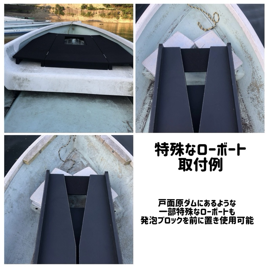 高品質】マルチタイプ ハイデッキ ミドルデッキ レンタルボート EVA