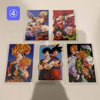 ドラゴンボール - ④ドラゴンボールZ ラミネートカード5枚セット 90