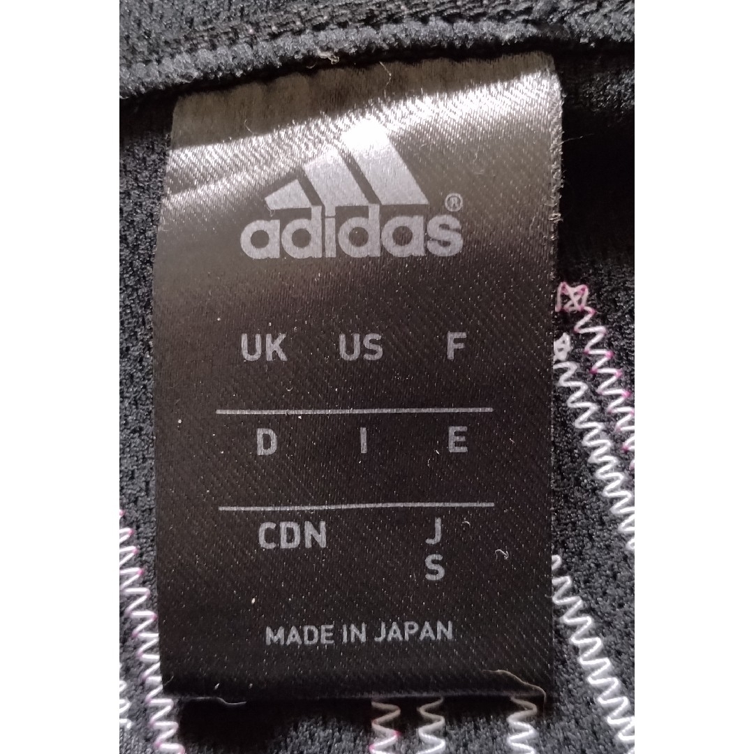adidas - 【限定】読売巨人ジャイアンツ 片岡 ブラック ピンク
