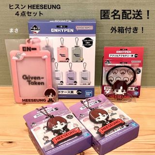 2192386546.jpg?1709221099