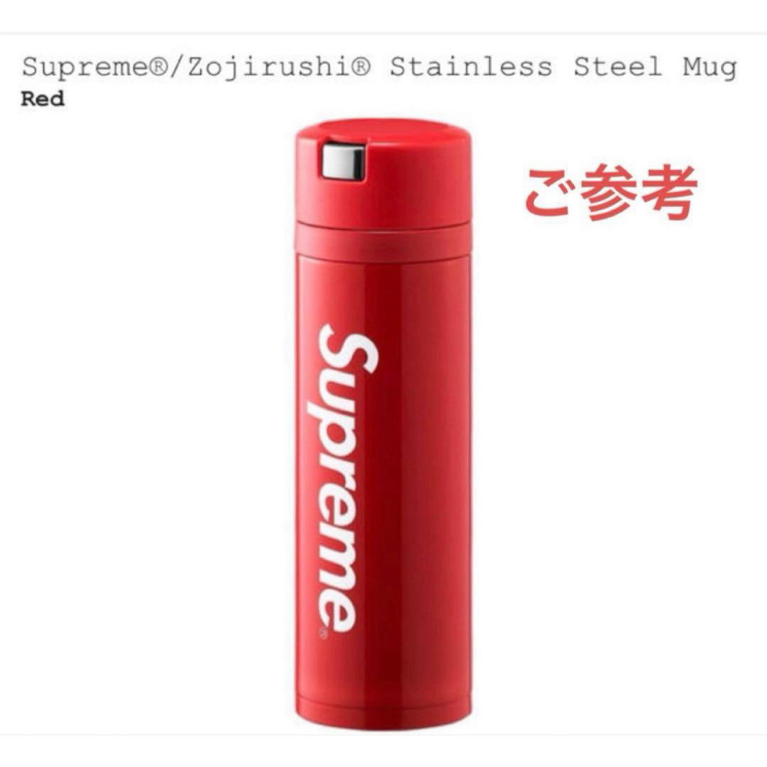 Supreme - ✨コラボ品・未使用品✨️SUPREME ×Zojirushi 水筒の通販 by