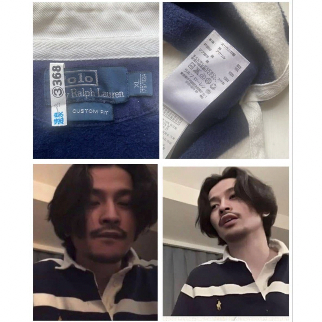 POLO RALPH LAUREN - 美品 POLO ラルフローレン ボーダー ラガーシャツ