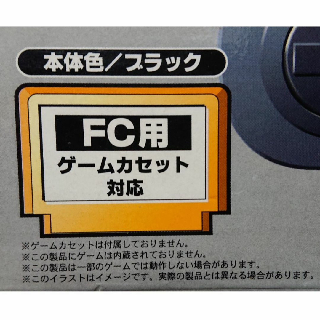中古美品】ネオファミ/ファミコン/互換機/本体/FCの通販 by ヒロ｜ラクマ