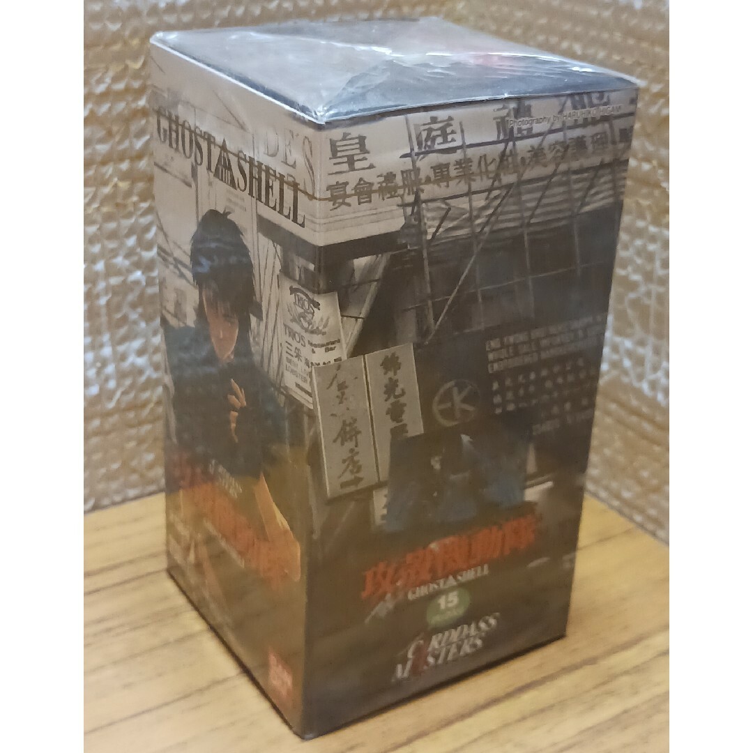 トレカ 攻殻機動隊 カードダスマスターズ【未開封Box 】の通販 by