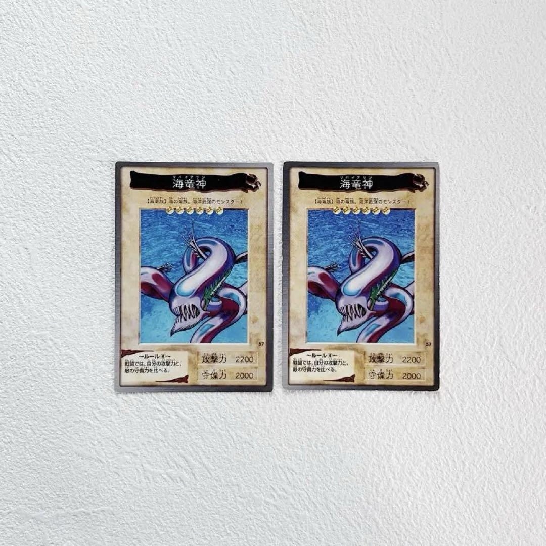 遊戯王 - 遊戯王カード バンダイ版 57 海竜神 リバイアサン BANDAI