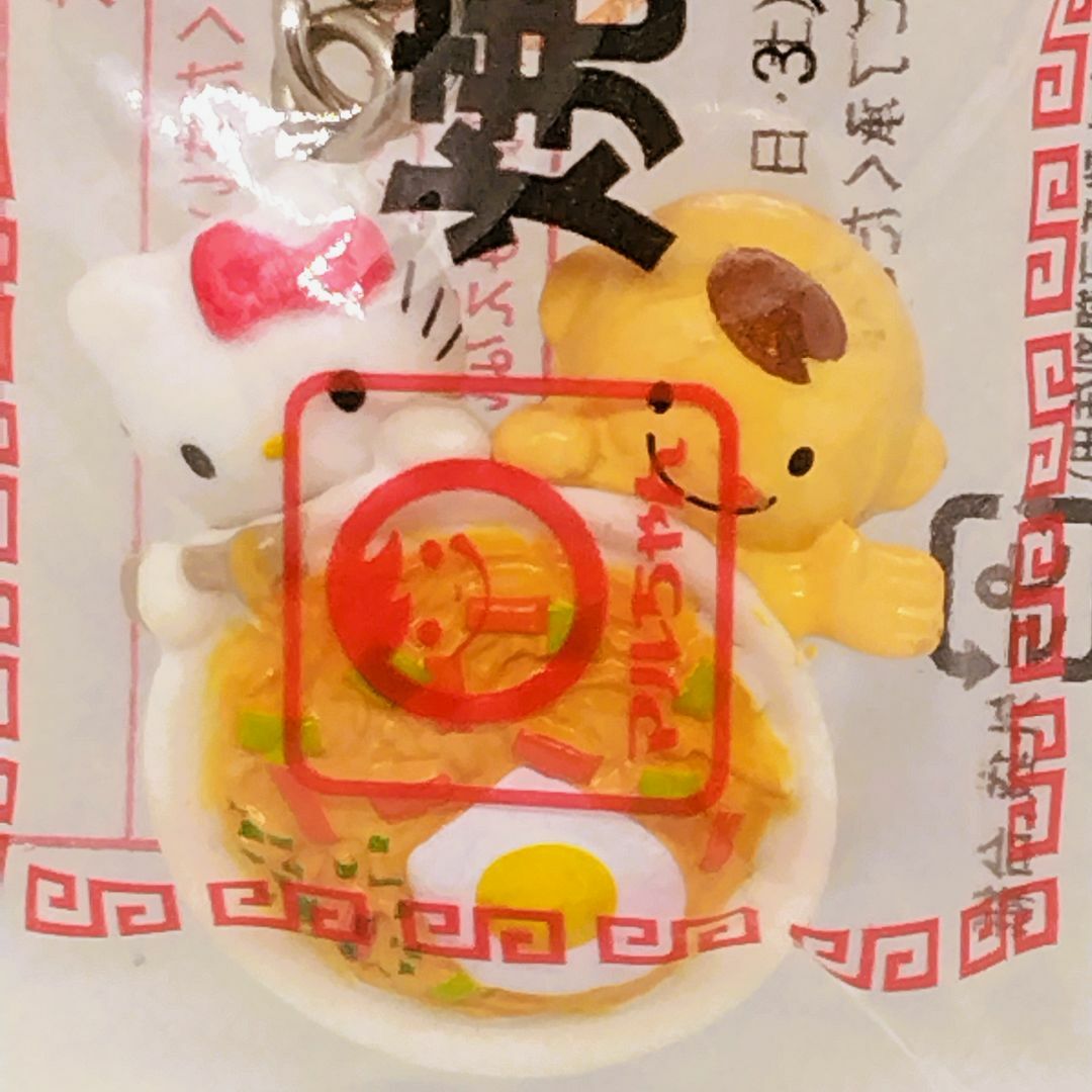 東洋水産 - 東洋水産 マルちゃん焼きそば ハローキティ キティちゃん