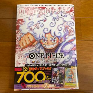 2310715206.jpg?1720074796