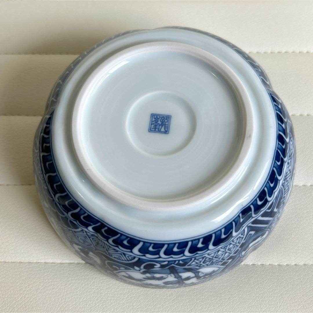 有田焼 - 三洋陶器 龍峰窯 染付 祥瑞 山水 中鉢 煮物鉢 盛鉢 深皿 丸紋