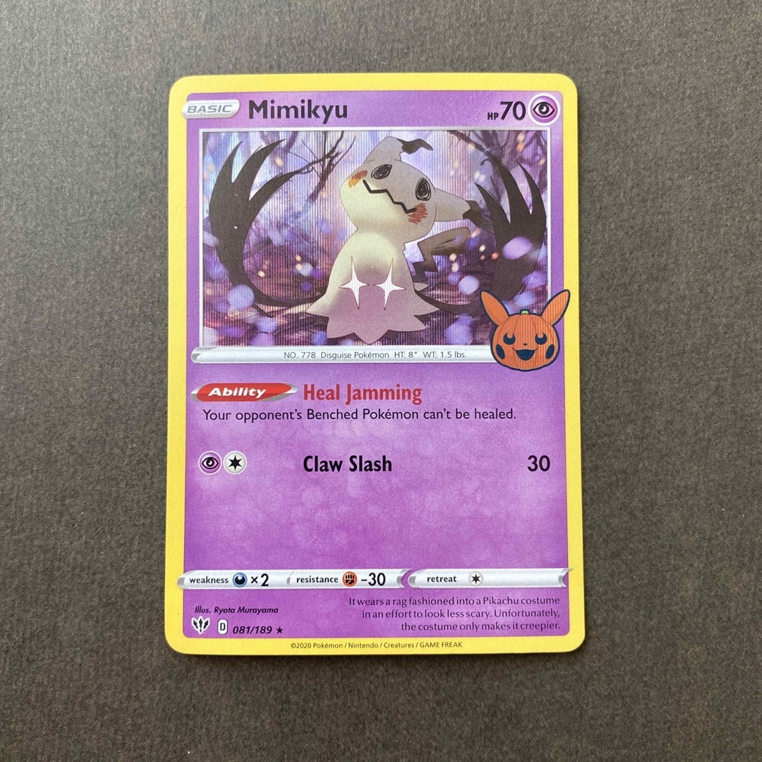 ポケモン - ミミッキュ 英語版ポケモンカード キラ ハロウィンの通販