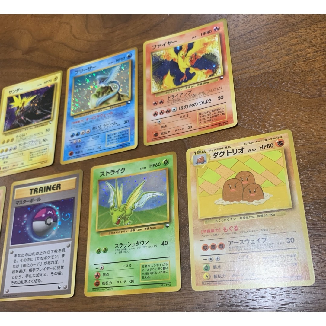 ポケモン - クイックスターターギフトボックス/コンプリートセット