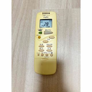 SANYO（エアコン）のフリマアイテム一覧