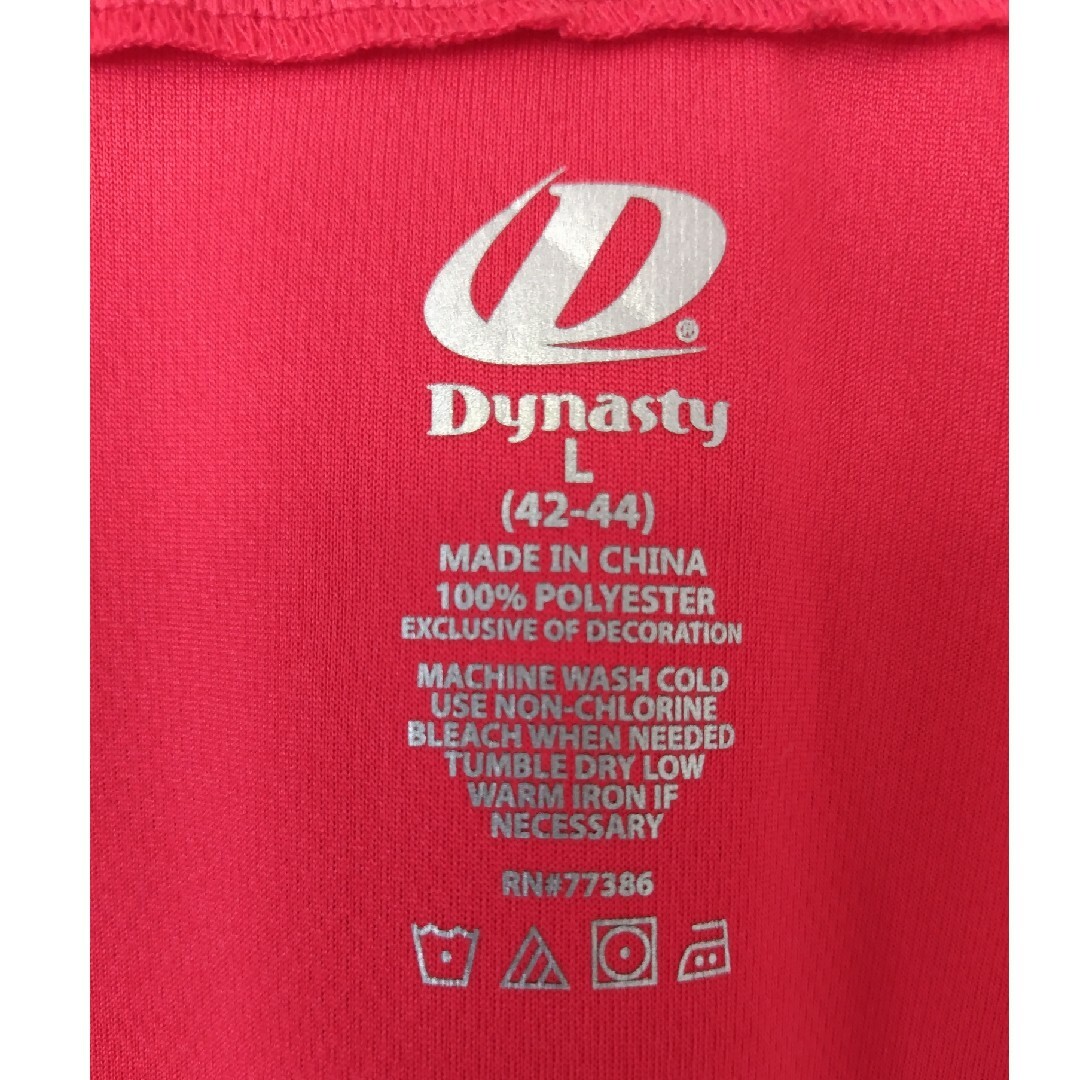 広島東洋カープ - 最終価格【カープもどき】ハイクオリティ