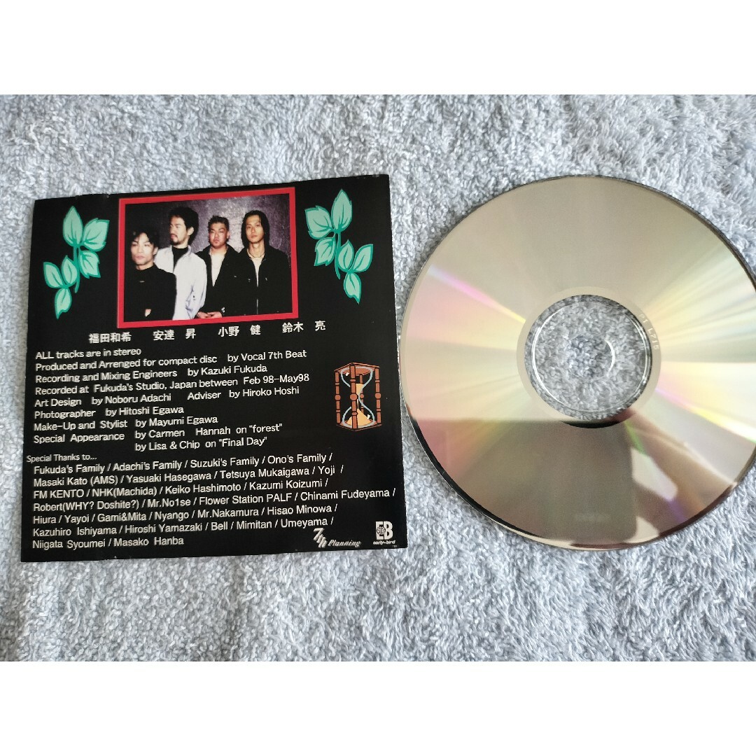 KHIMTI-アカペラ ボーカルセブンスビート vocal7thbeat 1stCD貴重でレア