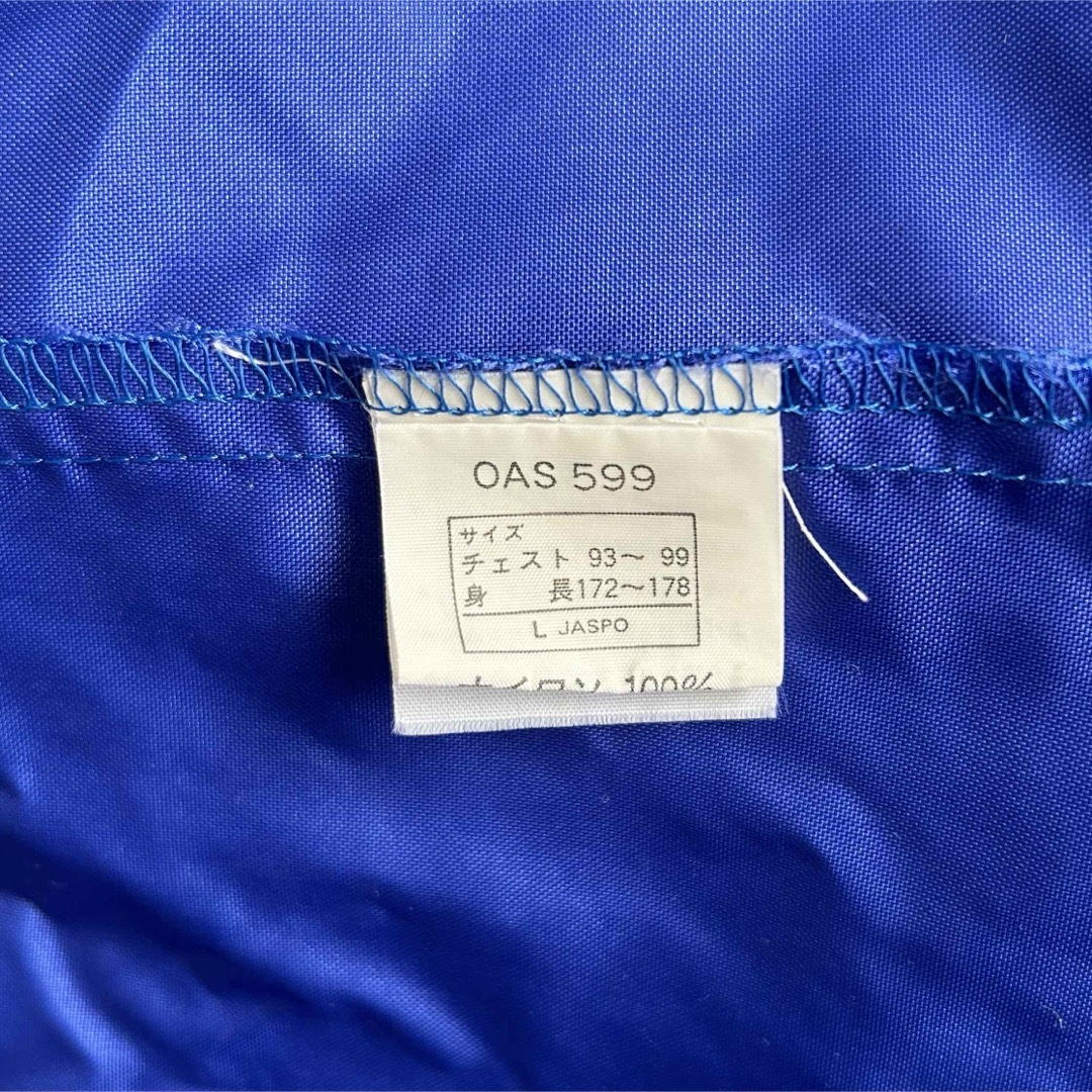 asics - アシックス サッカー ピステ Lサイズ 90s ヴィンテージ レトロ