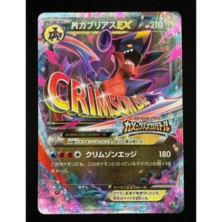 2296698305.jpg?1718783760