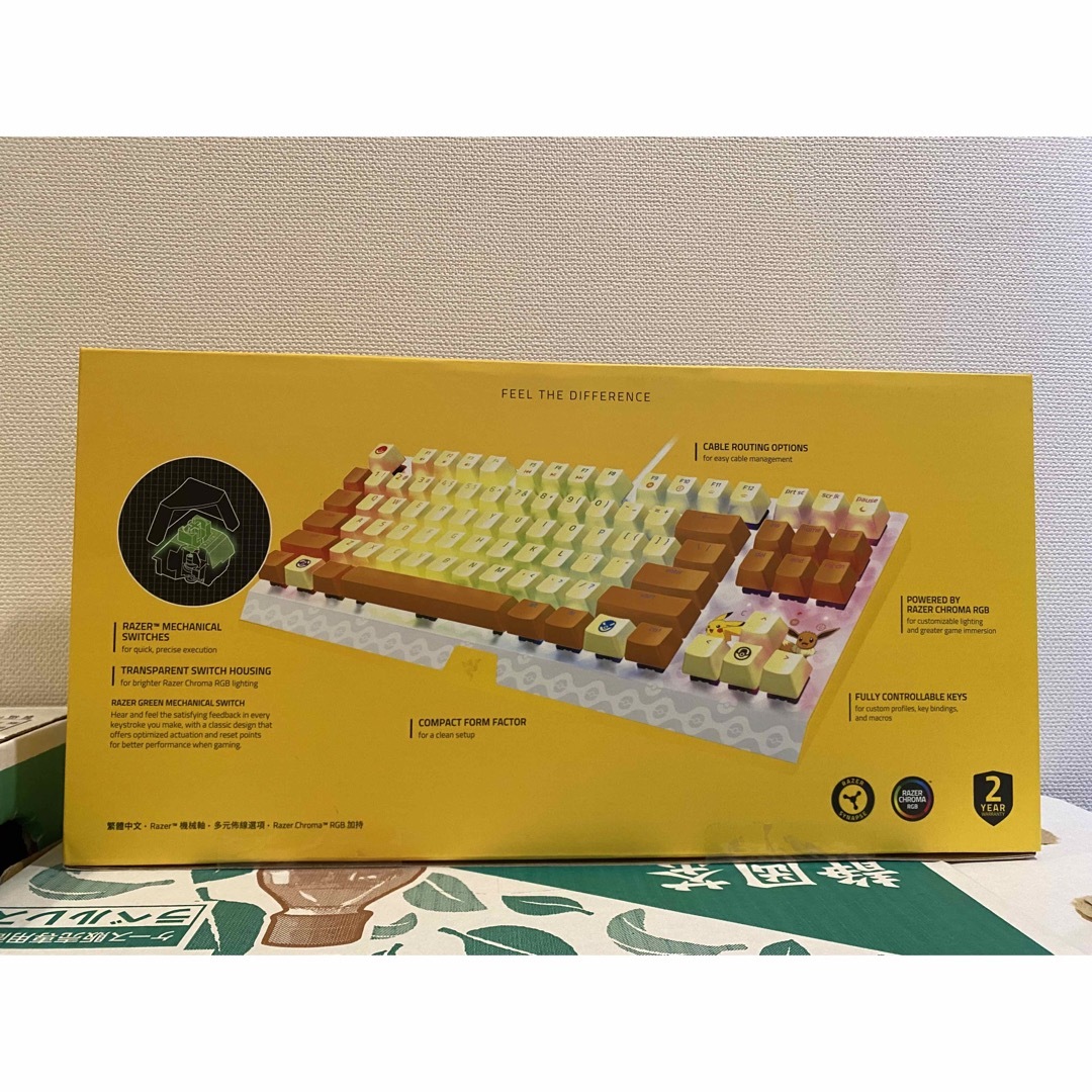 ポケモン - 【新品未開封】RAZER ポケモンキーボード 英語配列の通販