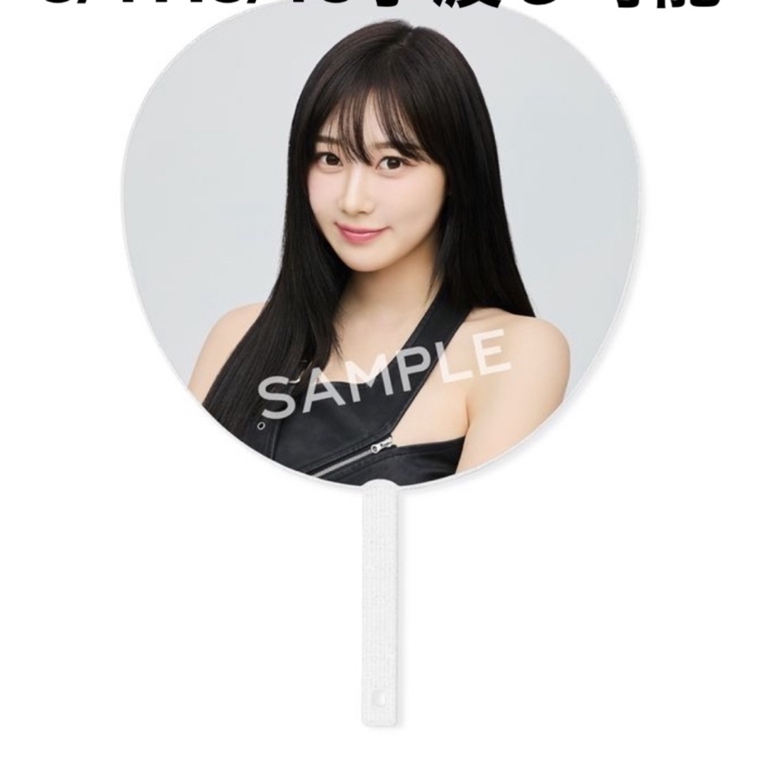 aespa - aespa ジゼル うちわ 東京ドームの通販 by L's shop｜エスパ