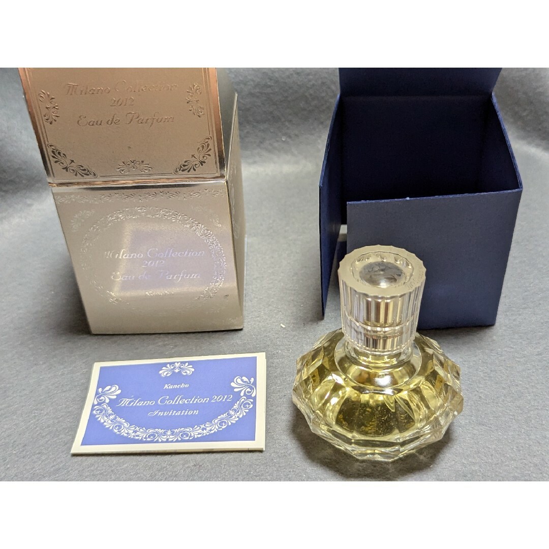 Kanebo - 廃盤希少カネボウオードパルファムミラノコレクション2012