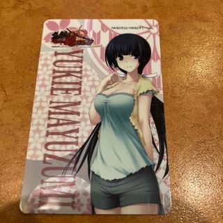 2366247924.jpg?1725625832