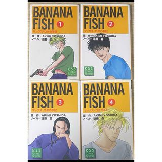 2390330062.jpg?1727867432