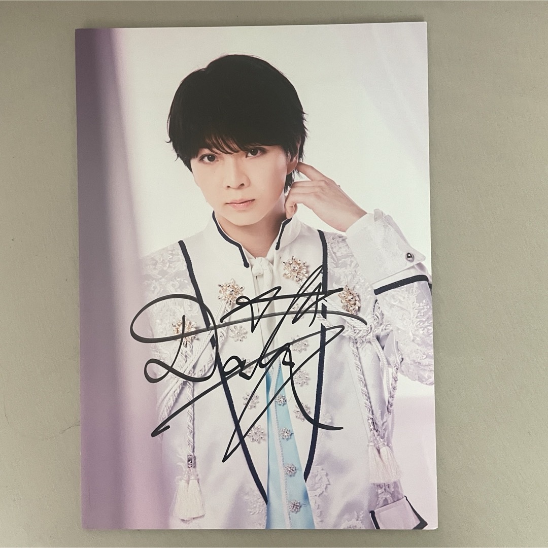 M!LK 塩﨑太智 直筆サイン入りパネルの通販 by shop｜ラクマ