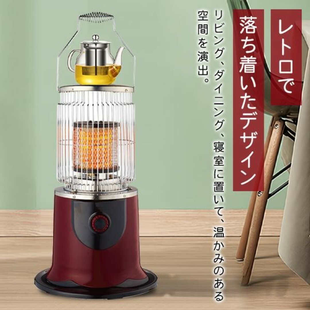 電気ストーブ カーボンヒーター 1200W レトロ 電気ヒーターの通販 by