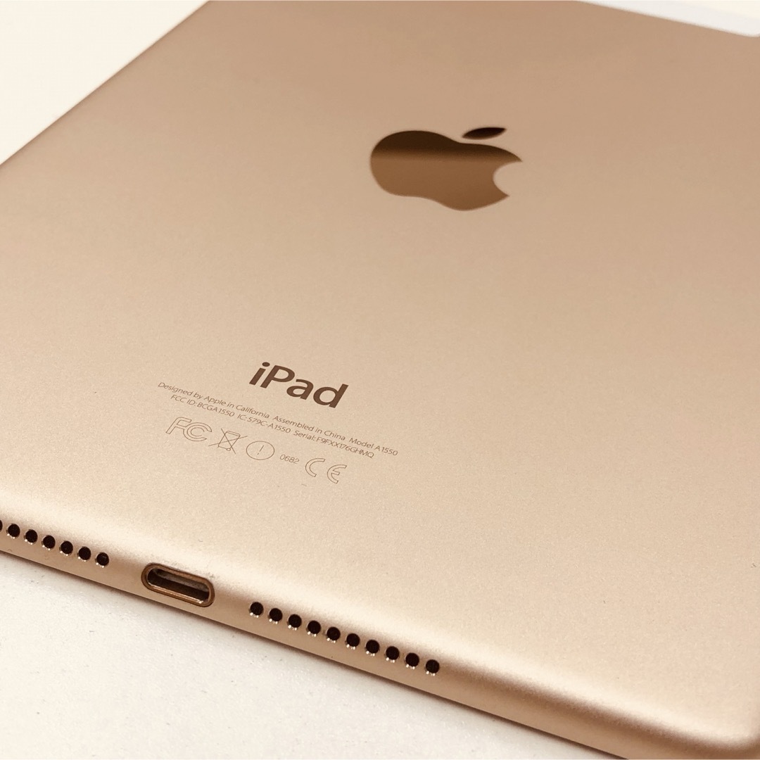 iPad - mini4 Apple iPad ゴールド 128GB ドコモ アップルの通販 by
