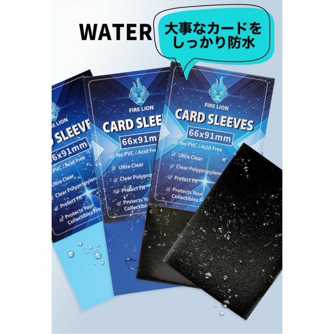 待望の単品発売】レギュラーサイズ スリーブ スカイブルー 100枚入