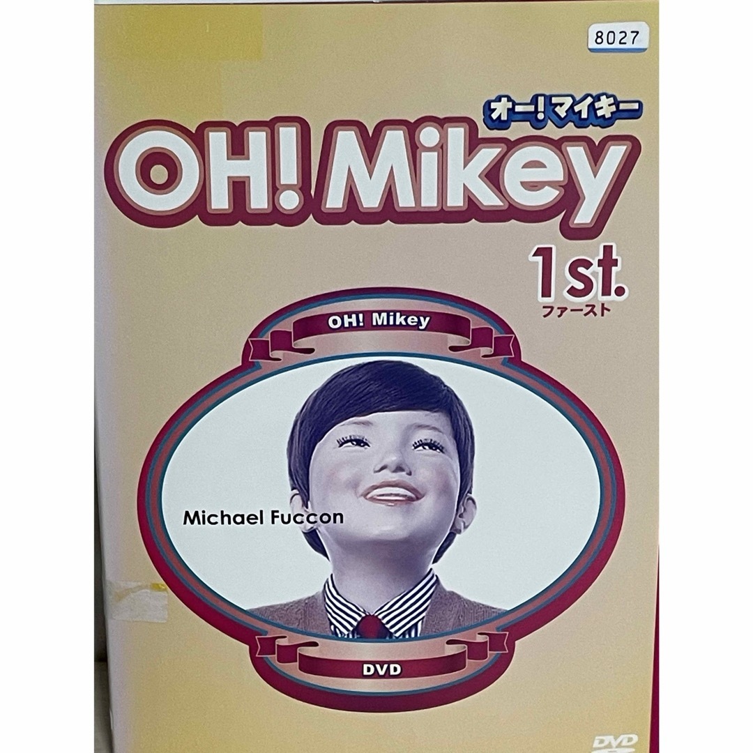 Oh! Mikey オーマイキー』DVD 全8巻セット 全巻セットの通販 by ラフィ