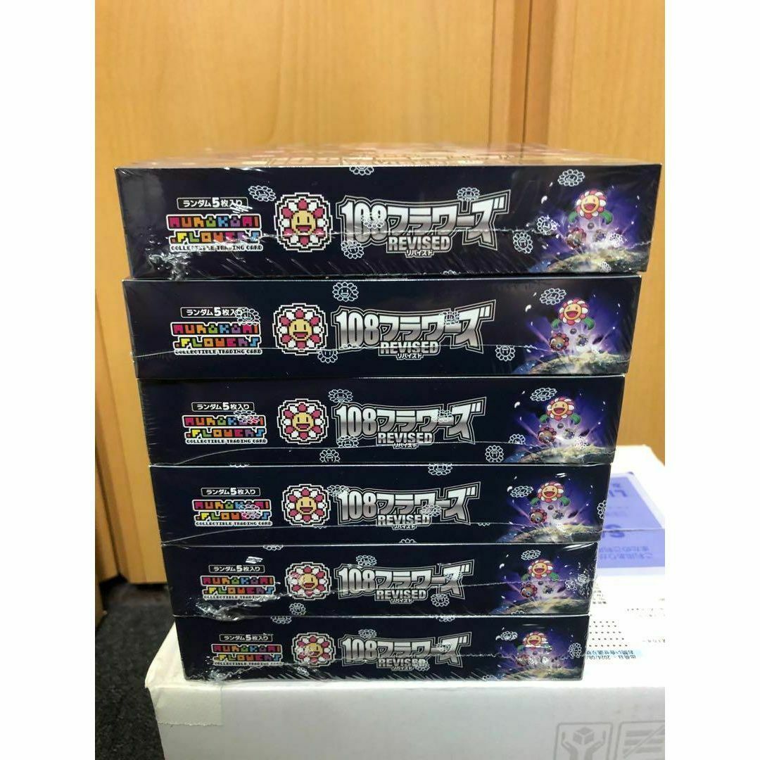 ○【新品】村上隆108フラワーズREVISED6個セット 日本語版 シュリンク