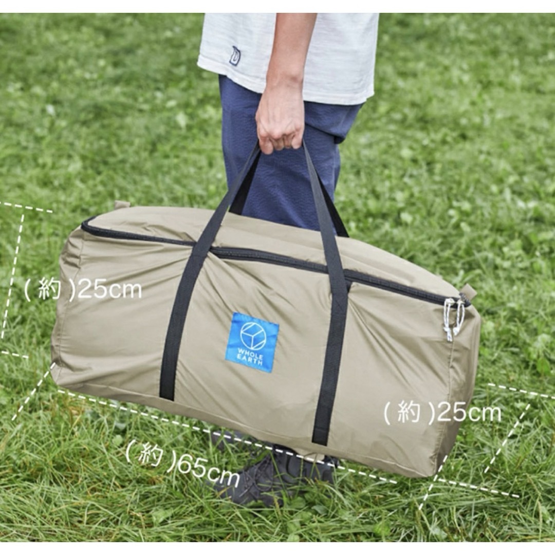 Whole Earth (ホールアース) アウトドア キャンプ テント 3~4人用