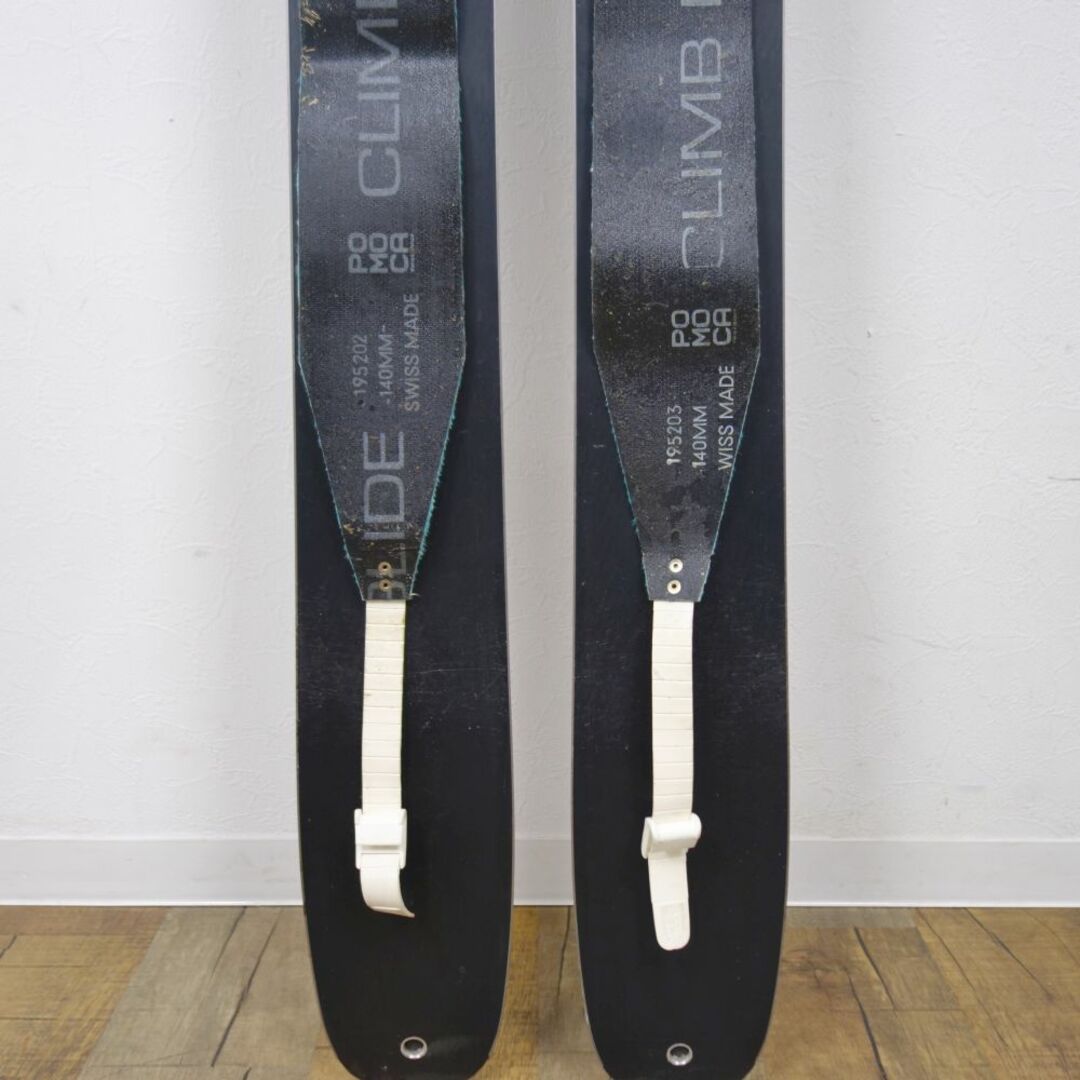 ポモカ POMOCA CLIMB PRO S-GLIDE クライミングスキン スキーシール