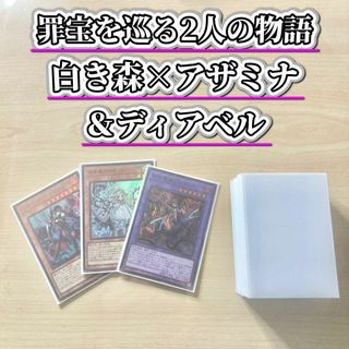 2432408262.jpg?1731894667