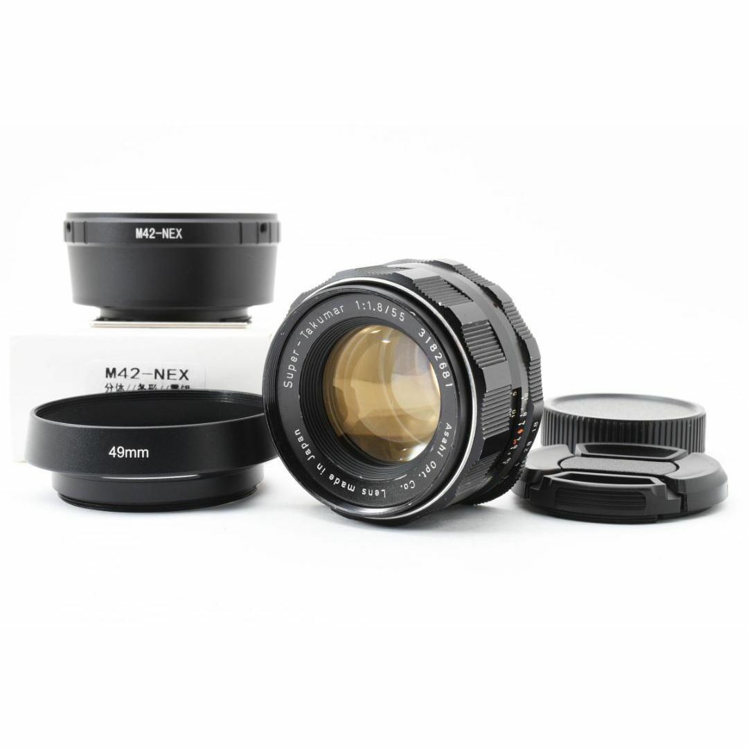 PENTAX - Super Takumar 55mm F1.8 SONY Eマウント F0209の通販 by ゆ