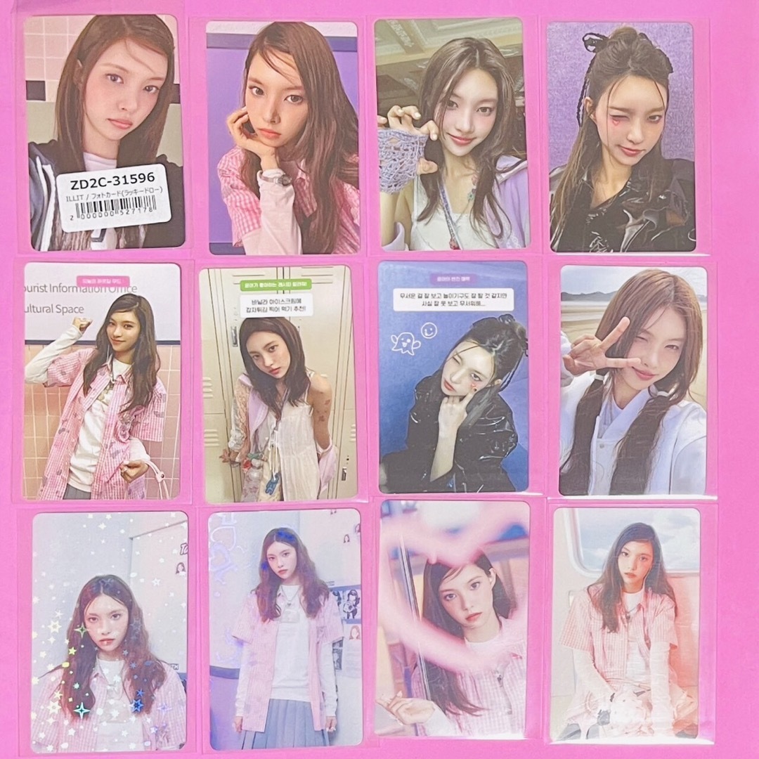 ILLIT アイリット ユナ トレカ 封入 特典 I'LL LIKE YOUの通販 by