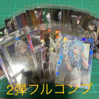 2417935534.jpg?1730509242