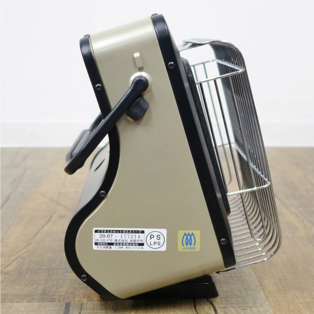 イワタニ iwatani カセットガス ストーブ ポータブル マイ暖 CB-CGS