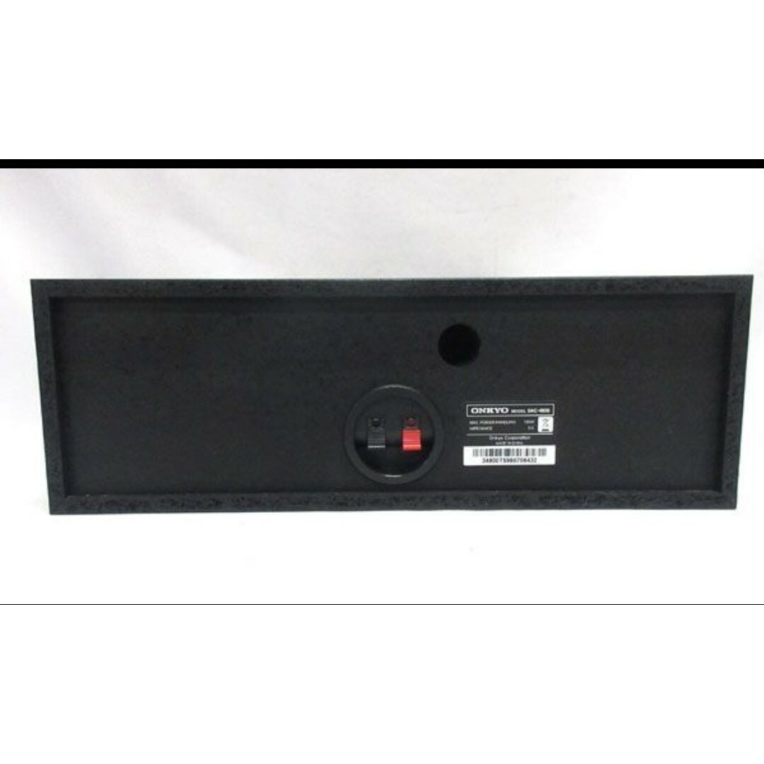 ONKYO - 麦茶様ご購入用センター＆サラウンドスピーカー SKS-4800