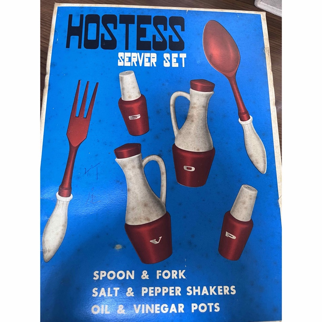 白山陶器materia hostess 希少レアモデルの通販 by ミナ's shop｜ラクマ