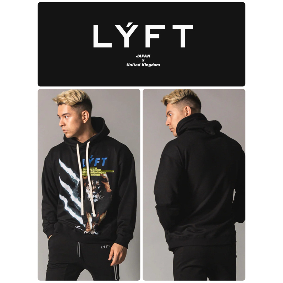 リフト LYFT プルオーバー パーカー トレーニングウェア lyft 新品の