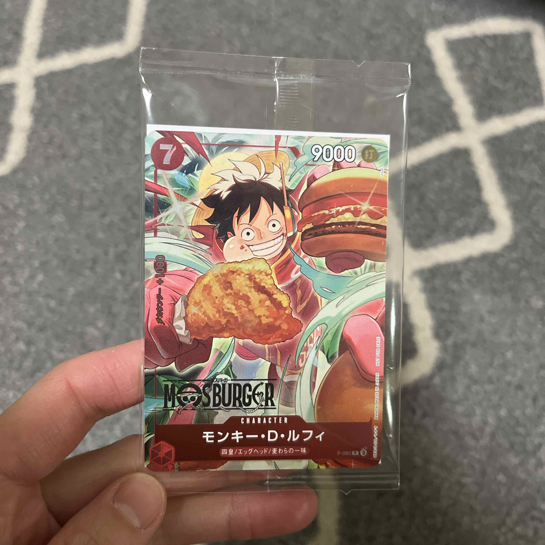 ONE PIECE - モスバーガー福袋2025 ワンピースカードの通販 by はるこ