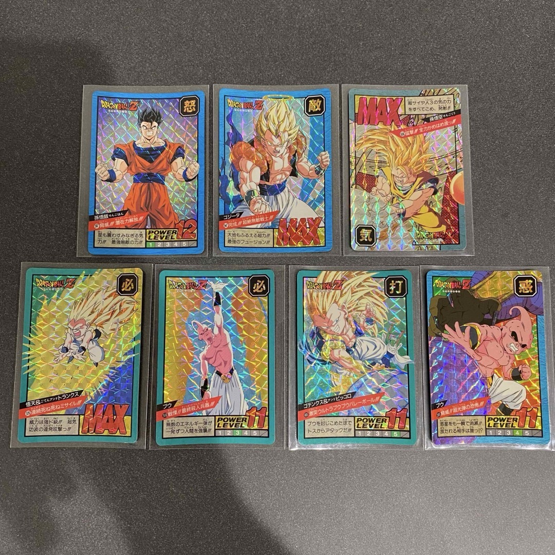 ドラゴンボール - ドラゴンボールZ カードダス7枚セット レトロの通販